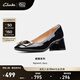 Clarks其樂Nyta45 Jazz妮嗒系列女鞋春夏金屬扣裝飾舒適方跟高跟鞋單鞋 黑色 261746974 37