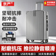 京嚴行李箱26寸拉桿箱結(jié)實加厚耐用旅行箱登機箱大容量學(xué)生密碼箱皮箱 【灰色升級款】手機支架+杯架+掛鉤 26英寸 【長途必備】超大容量｜次日達