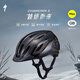 SPECIALIZED閃電 CHAMONIX 3 MIPS 通勤公路山地自行車騎行頭盔 亮面黑 M