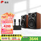 惠威（HiVi）ET800/ET1000專業(yè)家庭ktv音響套裝雙話筒卡拉ok一體機5.0藍(lán)牙音箱10英寸低音有源音箱 ET1000（10英寸）