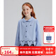ELLE KIDS童裝 法式學(xué)院風(fēng)娃娃領(lǐng)愛心花邊襯衫女童秋裝設(shè)計(jì)感襯衣 藍(lán)色 150