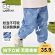 威爾貝魯（WELLBER）嬰幼寶寶純棉夏季防蚊束腳褲子男女童裝運(yùn)動(dòng)休閑長褲 月光藍(lán) 100