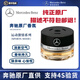 奔馳奔馳原廠(chǎng)香水汽車(chē)載香氛負離子香薰系統車(chē)內除味4S店直供德國進(jìn)口 運動(dòng)激情 SPORTS MOOD 15ml 1瓶