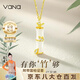 Vana有你竹夠竹節(jié)銀項(xiàng)鏈女吊墜畢業(yè)生日禮物送女朋友老婆 竹節(jié)項(xiàng)鏈金色