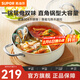 蘇泊爾（SUPOR）火鍋304不銹鋼復底加厚湯鍋家用火鍋易潔涮羊肉明火電磁爐通用 新品鴛鴦升級款 28cm