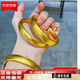 可穎金包銀手鐲9999足金實(shí)心金店同款輪胎鐲子首飾送朋友節(jié)日禮物 圈口54 金包銀輪胎手鐲約30g 金約2克