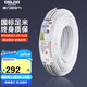 德力西(DELIXI)電線電纜 BVVB2.5平方兩芯護(hù)套線 家裝家用銅芯電線 50米