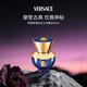 范思哲（VERSACE）迪倫女士濃香水30ml 木質(zhì)調(diào) 女生生日禮物自營(yíng)送人送禮