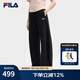 FILA 斐樂(lè)官方女士針織長(zhǎng)褲2025夏新款時(shí)尚簡(jiǎn)約休閑寬松香蕉褲 正黑色-BK M 165/66A/M