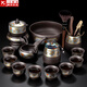 正揚(yáng)紫砂懶人自動茶具套裝家用整套石磨旋轉(zhuǎn)防燙功夫泡茶器茶壺杯貼花 紫砂自動(竹韻)8杯+茶罐道洗