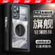 功崇【電競(jìng)首選|石墨烯散熱】努比亞紅魔10spro手機(jī)殼10S Pro石墨鏤空散熱努比亞透明保護(hù)套全包防摔男 【武士黑】氣囊防摔 | 石墨烯散熱 | 鏤空設(shè)計(jì) 紅魔10spro/10spro+適用