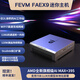 FEVM FAEX9 AMD銳龍AI MAX+395迷你主機(jī)大模型微型工作站16核游戲電腦 FAEX9 AI MAX+395【128G內(nèi)存】【4T硬盤】