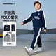 Converse 匡威兒童套裝男女童裝 2025秋季新款長袖T恤長褲兩件套衛(wèi)衣褲子 藏青藍(lán) 【親膚棉感】 160 /L 【建議身高152-158cm】