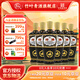 竹葉青 42度棕汾玻璃瓶500ml*6瓶 清香高粱糧食白酒  裸瓶 42度 500mL 6瓶