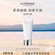 萊珀妮（La Prairie）盈潤(rùn)手霜100ml護(hù)膚品禮盒保濕護(hù)手霜滋潤(rùn)補(bǔ)水生日禮物女