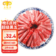 民維大牧汗國(guó)產(chǎn)精制原切羊肉片540g 火鍋食材燒烤涮肉羊肉卷  羊肉生鮮