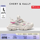 CHERY KALLY【張昕同款】輕奢炸街老爹鞋女2025年潮酷真皮厚底運動(dòng)鞋 CHERY&KALLY 米白色 36