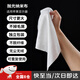 適用影視納米布颶風(fēng)拋光布蘋(píng)果顯示器清潔布單反眼鏡清潔布擦屏布 納米布*3片 無(wú)塵無(wú)絨相機(jī)鏡頭擦拭布