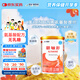 雀巢健康科學(xué) 恩敏舒 無乳糖 氨基酸配方食品 二代氨基酸強(qiáng)化OPO正品保證 400g
