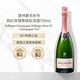 堡林爵（Bollinger）無(wú)年份桃紅玫瑰香檳起泡酒750mL進(jìn)口果酒送禮