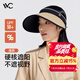 VVC成毅推薦防曬遮陽帽空頂帽遮臉防紫外線遮陽女帽子成人款-撞茶