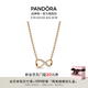 潘多拉（PANDORA）閃亮永恒符號鎖骨鏈頸飾 簡約七夕情人節(jié)禮物送女友 閃亮永恒符號鎖骨鏈頸飾 50cm
