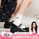 達(dá)芙妮官方瑪麗珍女鞋2025新款春秋厚底百搭小皮鞋女學(xué)院風(fēng)高跟單鞋女 亮黑色【金屬愛心】 6cm增高顯瘦 37