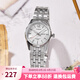 卡西歐（CASIO）手表女 指針休閑石英表 時尚簡約百搭防水女表情人節(jié)禮物送女友 LTP-1335D-7A
