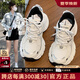 CAMILA KSENIA老爹鞋女士2025新款夏季時尚高檔厚底網(wǎng)面透氣小白休閑百搭運(yùn)動鞋 米白色 38
