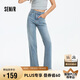 森馬（Semir）森柔牛仔|商場(chǎng)同款牛仔褲女半松緊腰夏季2025直筒褲103325124002