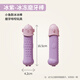 JKULNING狗狗玩具狗咬棒棒冰自嗨解悶寵物玩具小魚(yú)大型犬玩具冰凍磨牙棒 小魚(yú)造型狗咬棒|冰紫色
