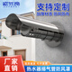 歐芬琦（OUFENQI）不銹鋼燃氣熱水器排煙管防雨罩外墻出風(fēng)口風(fēng)帽壁掛爐防雨帽遮雨帽 304加厚（管徑6.5公分）