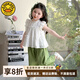 G.DUCKKIDS小黃鴨女童套裝夏季2025新款洋氣女孩寶寶夏款兩件套兒童夏裝無袖 3204-娃娃衫套裝 140 (建議125-135cm 7-8周歲）