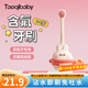 taoqibaby兒童含氟牙刷軟毛0-3-6歲 嬰幼乳牙清潔刷寶寶專用防蛀牙刷小月齡 【0-2歲】粉色【贈收納盒】