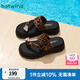 熱風(fēng)商場(chǎng)同款厚底人字拖女鞋2025年夏季新款女士時(shí)尚拖鞋戶外出游涼拖 02棕色 38