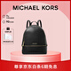 MICHAEL KORS禮物輕奢MK女包RHEA大容量雙肩包 中號 黑色