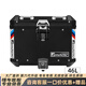 GSADV適用HONDA25款本田350ADV護杠后備箱鋁合金改裝件快拆后尾箱尾架 ADV350尾箱+尾架經(jīng)典款黑色[46L]