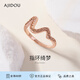 AJIDOU春日上新阿吉豆戒指女玫瑰金波紋水鉆小眾設(shè)計(jì)個(gè)性專柜生日禮物女 玫瑰金 戒指內(nèi)直徑1.8cm，8號