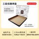 三能黑金不沾烤盤(pán)低糖28厘米家用古早方形餅干月餅瑞士蛋糕卷模具 低糖烤盤(pán)方盤(pán)DS2510309