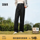 森馬（Semir）森柔牛仔|牛仔褲女高腰直筒褲2024冬加絨拖地褲保暖109724124006