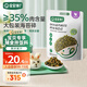 寶寶饞了 海苔碎拌飯DHA肉多多肉松紫菜兒童調(diào)味享36個(gè)月嬰兒寶寶輔零食譜 DHA高鈣肉多多拌飯海苔碎90g