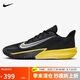 NIKE男子低幫籃球鞋 PRECISION VII 運動鞋HJ9153-001黑/灰 40