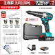 德韻全自動(dòng)電動(dòng)鉚釘槍拉鉚槍充電式鋰電不銹鋼抽芯工業(yè)鉚釘機拉釘搶 DY王者不銹鋼拉鉚槍128VF1電1充（21V）