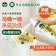 滴露（Dettol）消毒噴霧454ml除臭噴霧鞋子除臭殺菌噴霧馬桶消毒空氣清新柑橘