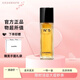 香奈兒（Chanel）五號香水經(jīng)典100ml手提禮袋 持久留香 七夕節(jié)禮物送女友老婆 經(jīng)典五號淡香50ml