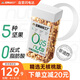 天虹牌混合果仁大罐裝2斤每日?qǐng)?jiān)果炒貨休閑孕婦零食綜合干果開(kāi)心果腰果