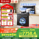 火星人集成灶ET28BC【氧氣系列】集成灶一體式 78L蒸烤消炸 蒸烤箱一體機 油煙機 燃氣灶 天然氣右排煙