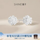 萱子（SHINE）優(yōu)雅精致冰晶花朵耳釘S925銀針耳環(huán)清透感耳飾新款 白色 3.2克