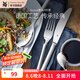 WMF福騰寶Nuova餐具4件套不銹鋼西餐牛排組合餐勺餐刀餐叉茶匙叉子 Nuova餐具4件套