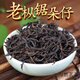 巖亥潮州鳳凰單樅茶烏龍茶單叢單從茶葉單縱烏崠杏仁香鋸朵仔/250g 濃香型 250g